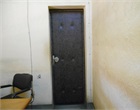 Bureau du Délégué départemental du domaine, du cadastre et des affaires foncières